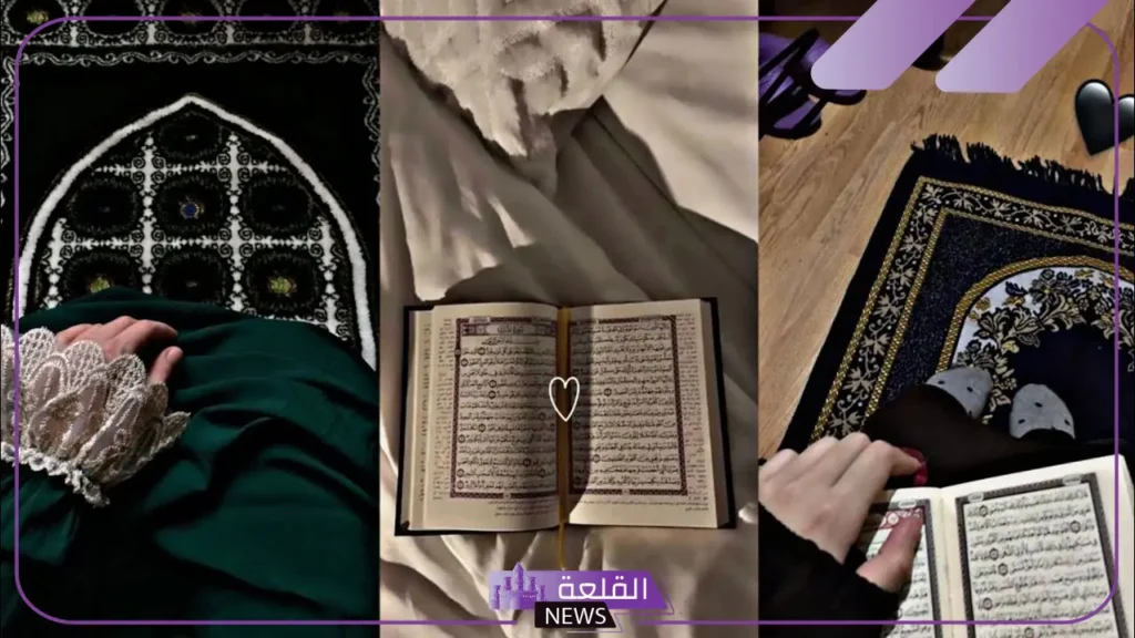 خلفيه واتس دينيه جاهزة.. خلفيات اسلامية بجودة عالية خلفيه واتس دينيه جاهزة.. خلفيات اسلامية بجودة عالية