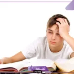 طرق الاستذكار الجيد وتنظيم الوقت وفوائده