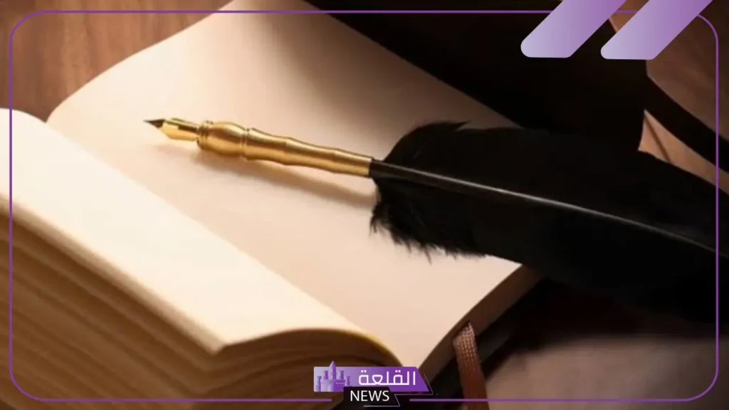 كلام جميل عن الحياة والامل.. كلام واقعي عن الحياة تويتر