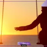 كلمات وداع قصيرة.. عبارات وداع تفيض رقة ومشاعر صادقة