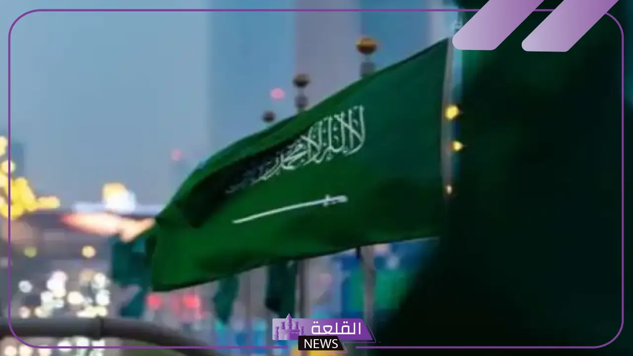 عداد اليوم الوطني السعودي باليوم والدقيقة والثانية