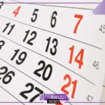 السنة كم فيها أسبوع؟ عدد أشهر السنة الميلادية وعدد أيامها