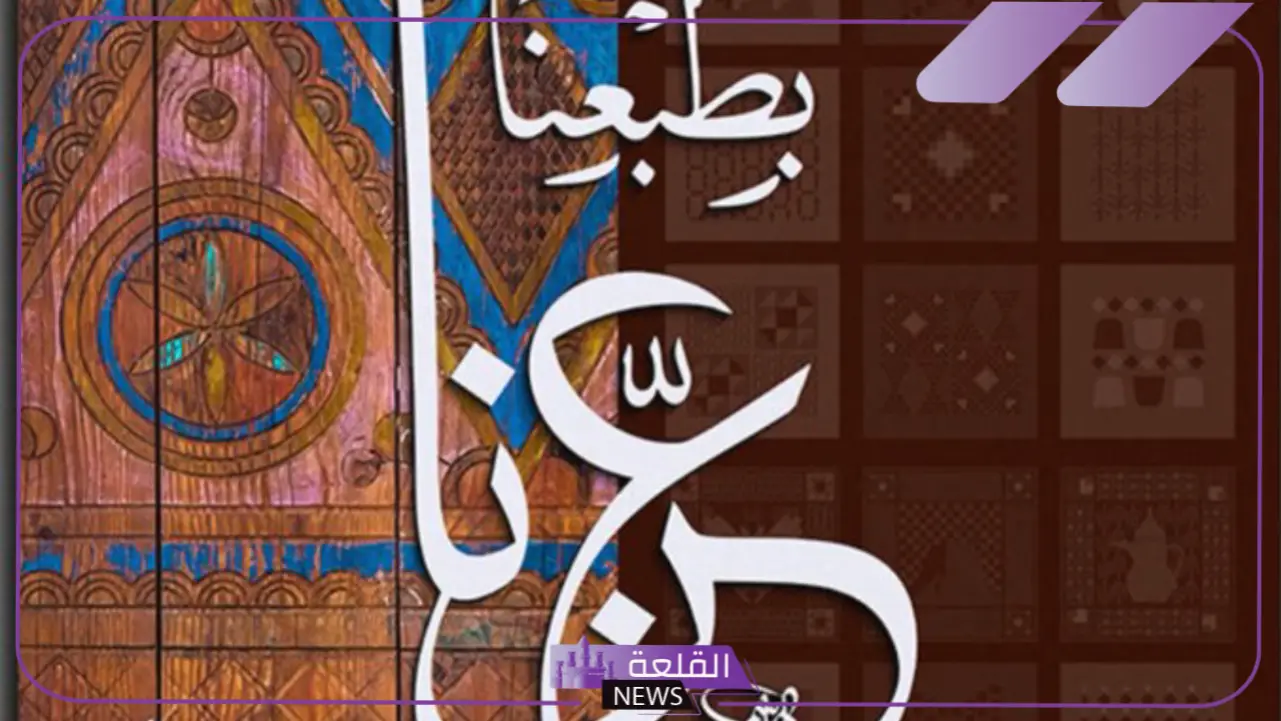 صور اليوم الوطني السعودي.. خلفيات وطنية سعودية للتصميم صور اليوم الوطني السعودي.. خلفيات وطنية سعودية للتصميم