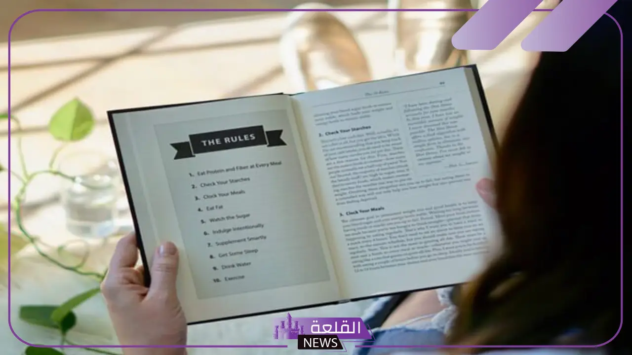 ما هو الفهرس؟ تعريف الفهرس لغة واصطلاحا وأنواعه ما هو الفهرس؟ تعريف الفهرس لغة واصطلاحا وأنواعه