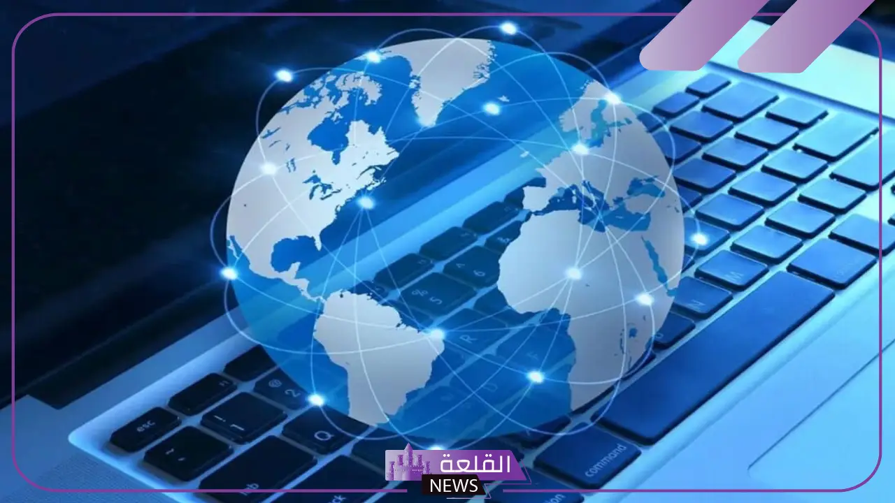 موضوع عن ايجابيات وسلبيات الانترنت وبعض الحلول المقترحة له موضوع عن ايجابيات وسلبيات الانترنت وبعض الحلول المقترحة له