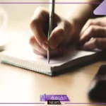 قصيدة ذم صديق قاسية.. أبيات شعر ذم الرجال