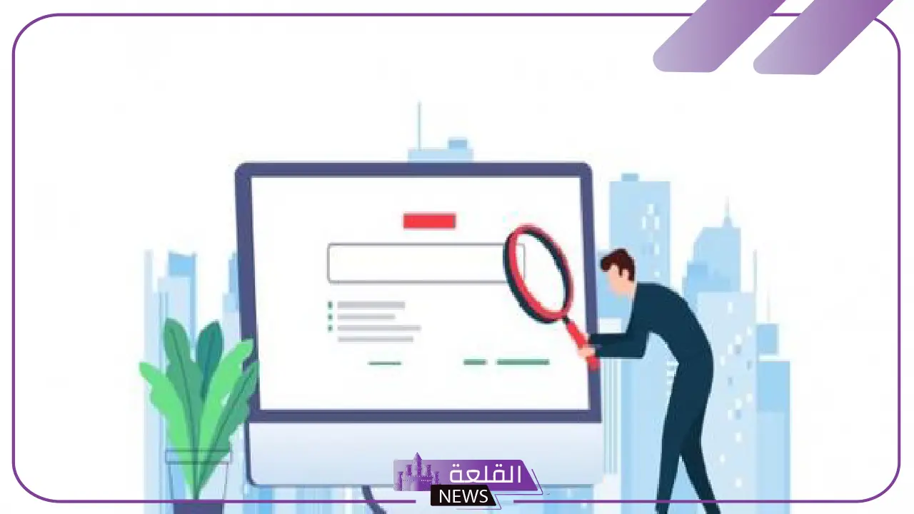 ما هي العوامل المؤثرة في قيمة المعلومات؟ تعريف حداثة المعلومات
