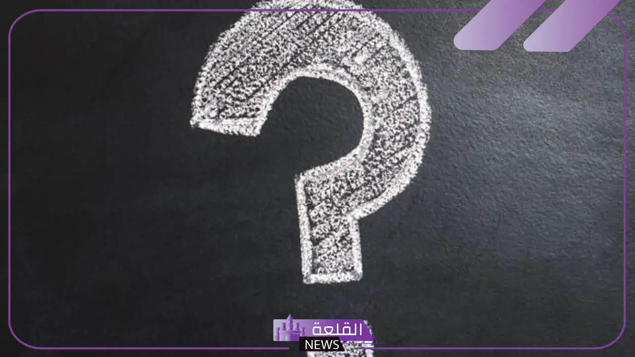 وش معنى زربة في المعجم؟ معنى كلمة زربة بالسعودي وش معنى زربة في المعجم؟ معنى كلمة زربة بالسعودي