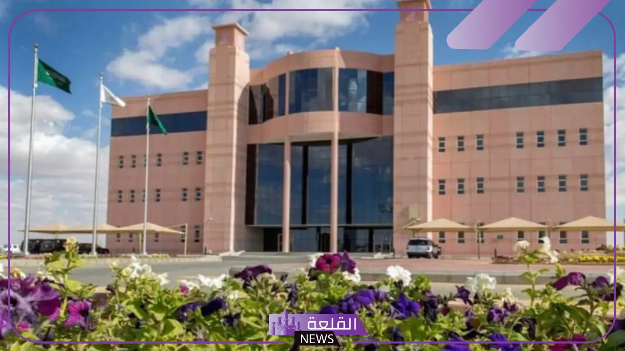 البوابة الإلكترونية لجامعة الجوف.. خدمات جامعة الجوف وتخصصاتها البوابة الإلكترونية لجامعة الجوف.. خدمات جامعة الجوف وتخصصاتها