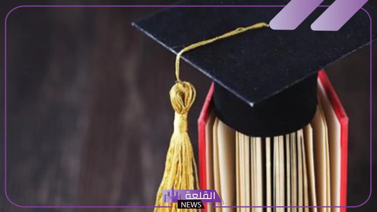 أجمل كلمات تهنئة تخرج قصيرة.. عبارات جميلة عن فرحة التخرج