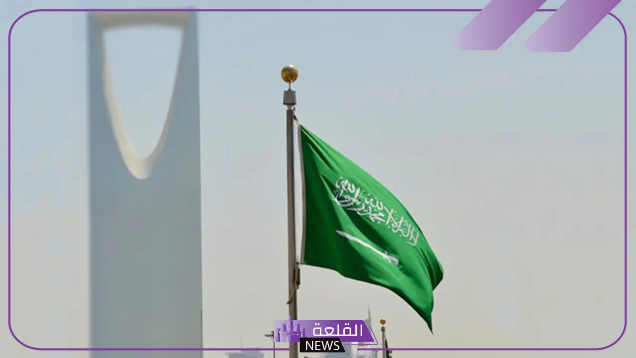أهم المقومات التي يقوم عليها المجتمع السعودي