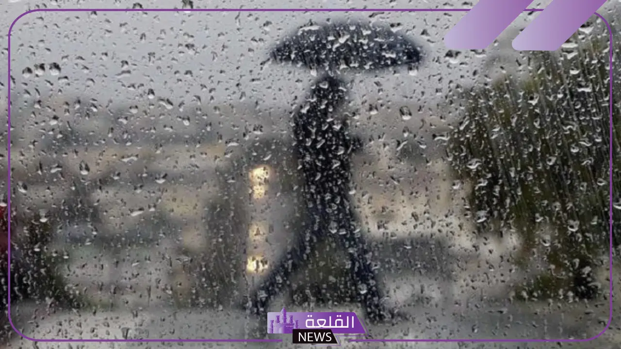 حلمت بامطار غزيرة في المنام للعالم ابن سيرين