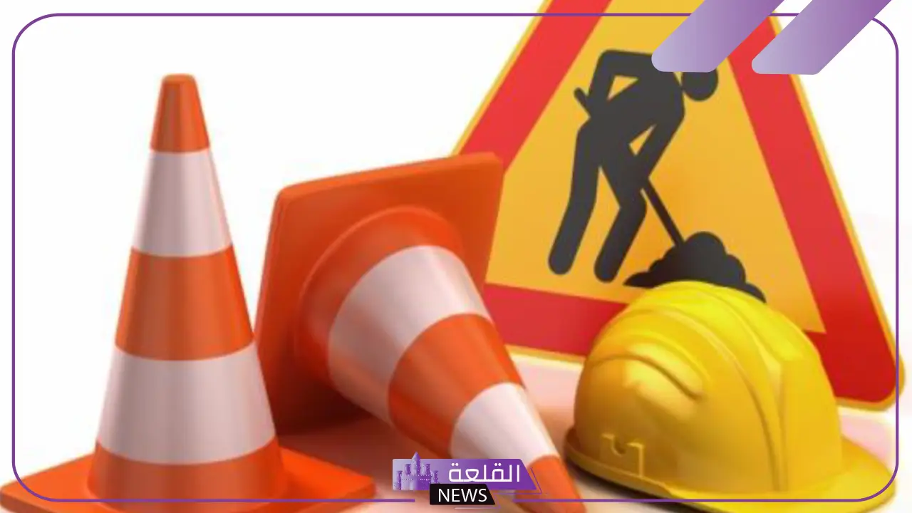 بحث عن الأمن والسلامة بتدابيرها والمتطلبات اللازمة بحث عن الأمن والسلامة بتدابيرها والمتطلبات اللازمة