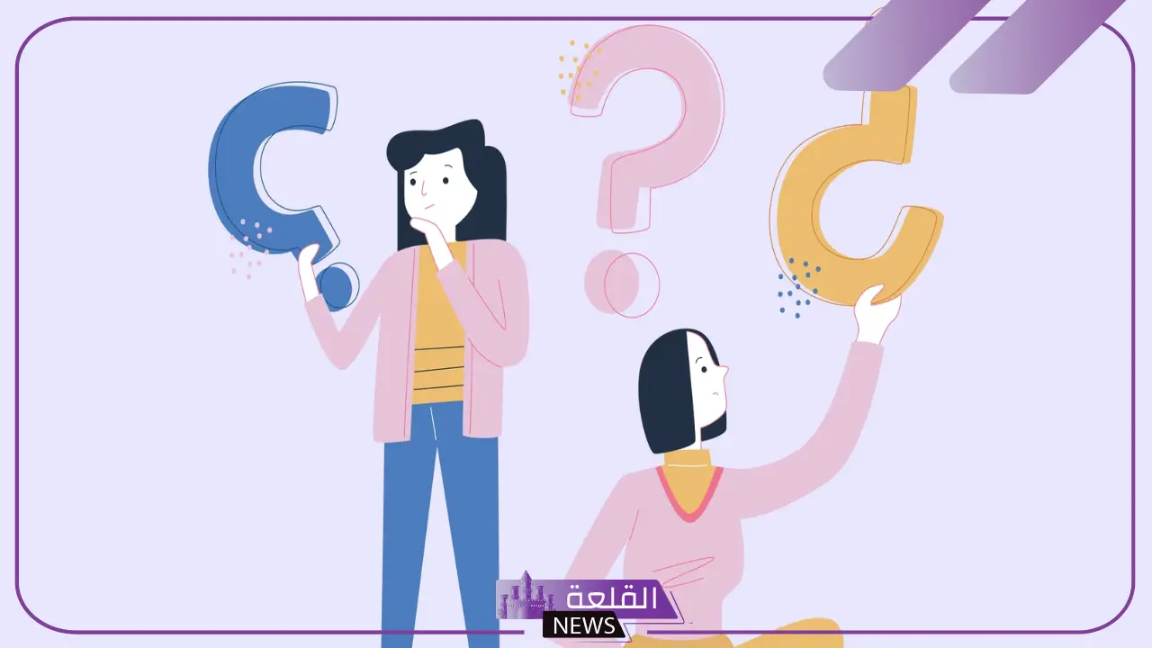 خاتمة عن التفكير الناقد طويلة ومقدمة مكتوبة
