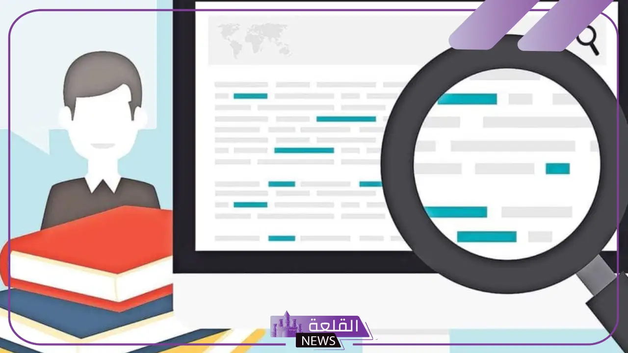 أنواع مهارات البحث العلمي وكيفية تطويرها