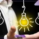 مواضيع بحوث علمية.. مواضيع بحث التعليم العالي