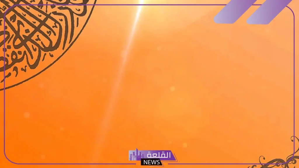 خلفيه واتس دينيه جاهزة.. خلفيات اسلامية بجودة عالية خلفيه واتس دينيه جاهزة.. خلفيات اسلامية بجودة عالية
