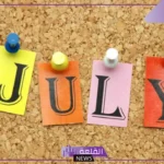 اختصار يوليو بالانجليزي.. ترتيب وأسماء الأشهر بالإنجليزي والعربي