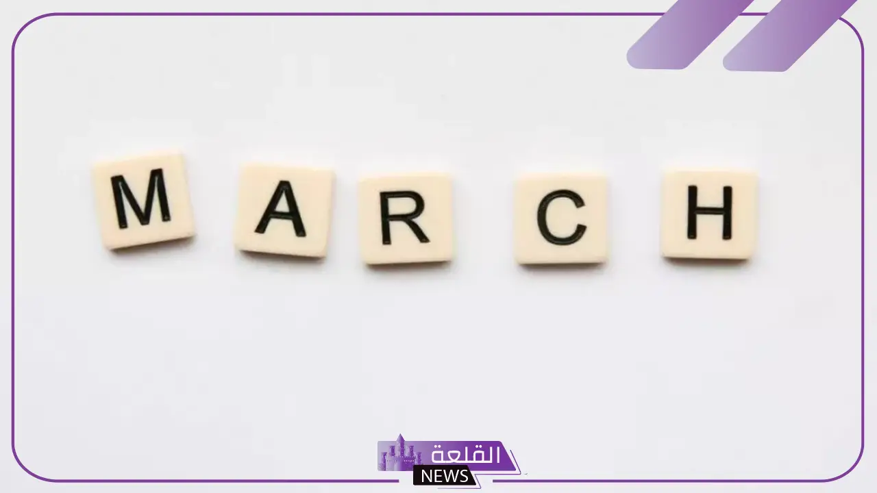 اختصار شهر ثلاثه بالانجليزي.. أصل أسماء الأشهر الميلادية