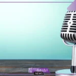 اذاعة مدرسية جاهزة للمرحلة الابتدائية مؤثرة مكتوبة