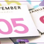 اسم الشهر بالإنجليزية واختصاره.. أصل أسماء الأشهر الإنجليزية