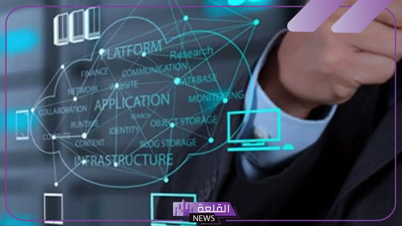 من مجالات الأمن الوطني: الأمن القضائي. الأمن المعلوماتي. الأمن العسكري.