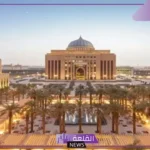 رابط بانر جامعة الاميرة نورة تسجيل الدخول ومعرفة الدرجات