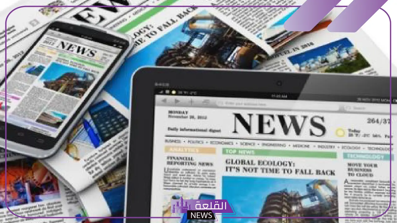 هل الصحف والمجلات لا تعد من وسائل الدعاية والإعلان؟