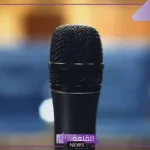 مواضيع اذاعة مدرسية للمرحلة الابتدائية تبهر المعلمين