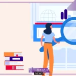 تعريف مهارة البحث.. تصنيف مهارات البحث العلمي