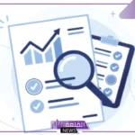 أساليب جمع البيانات الإحصائية بالمزايا والعيوب