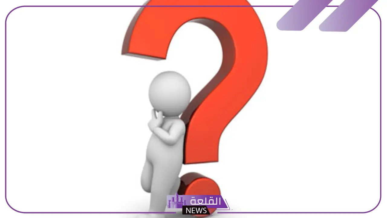 ما معنى الدور؟ كيف يمكن تعريف الدور بشكل عام؟ ما معنى الدور؟ كيف يمكن تعريف الدور بشكل عام؟