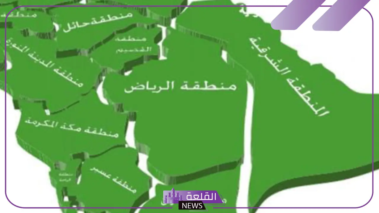 كم المسافة بين الرياض وجدة بالسيارة والطائرة؟