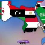 أسماء جميع الدول العربية في كافة القارات.. عواصم الدول العربية