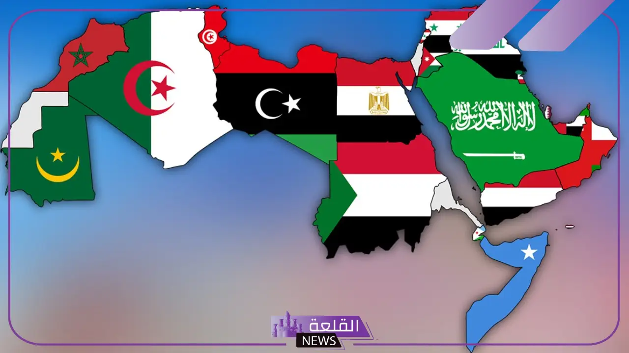 أسماء جميع الدول العربية في كافة القارات.. عواصم الدول العربية