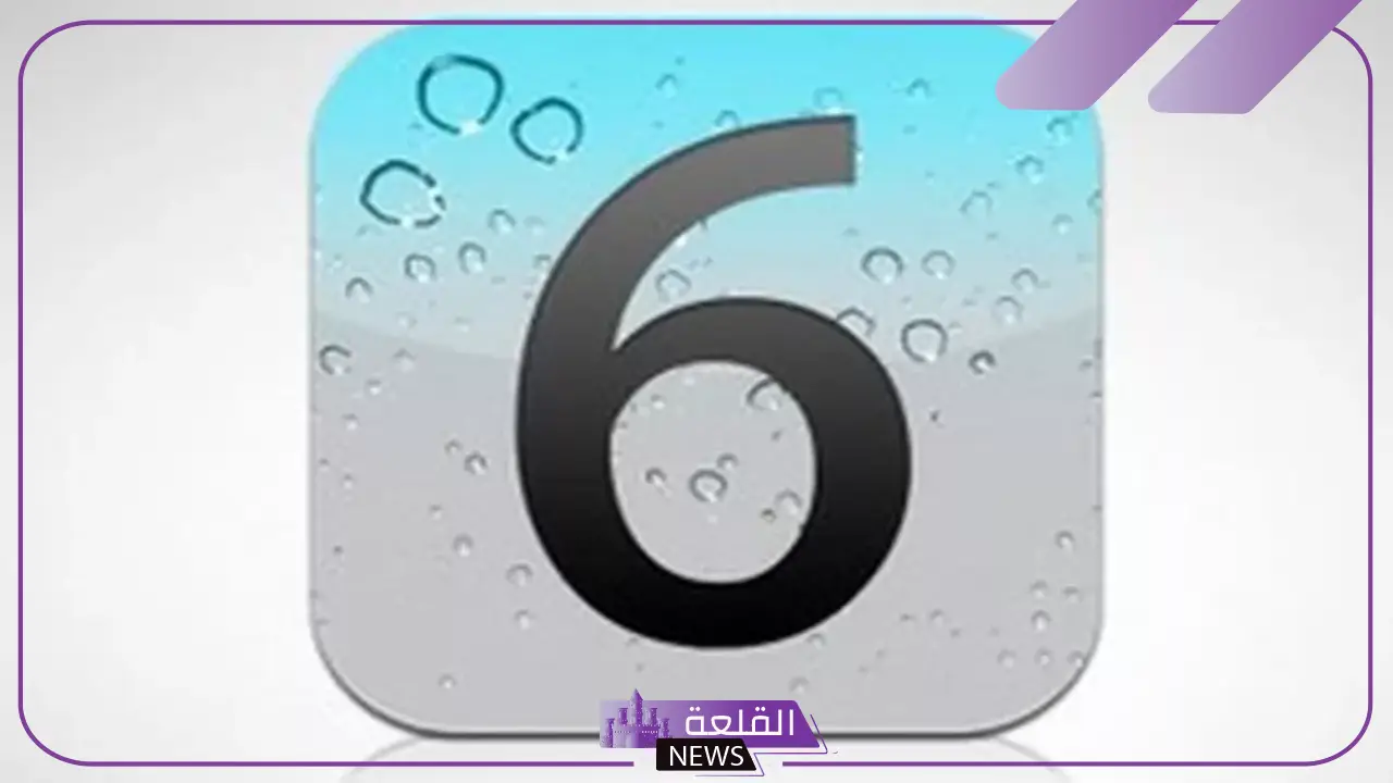العدد ٦ هو عدد نسبي؟ الأعداد النسبية العشرية