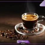 تفسير حلم القهوة في المنام ورؤيتها للفتاة العزباء والمتزوجة