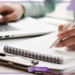 أهم خطوات وصف المجال العلمي.. خصائص الوصف العلمي