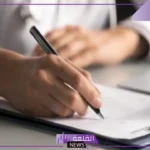 مقدمة تقرير ومكوناته.. خطوات كتابة التقرير