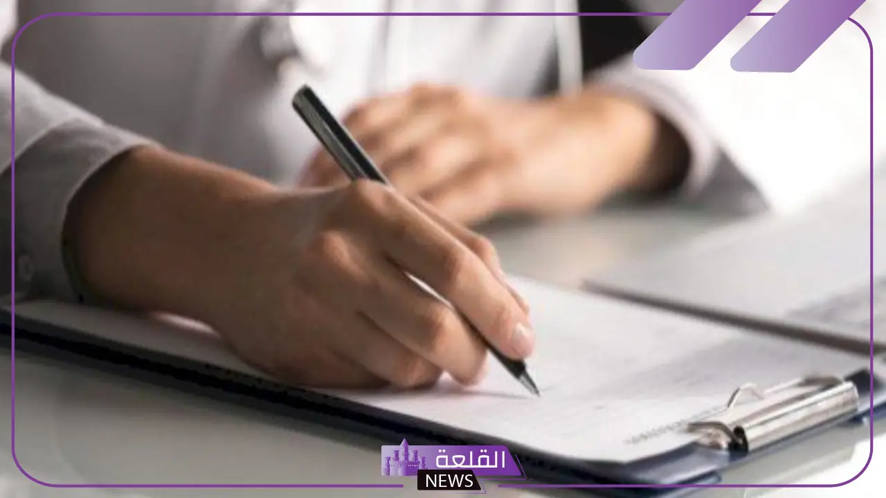 مقدمة تقرير ومكوناته.. خطوات كتابة التقرير