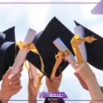 عبارات عن النجاح في الدراسة.. رسائل تهنئة بالنجاح لنفسي