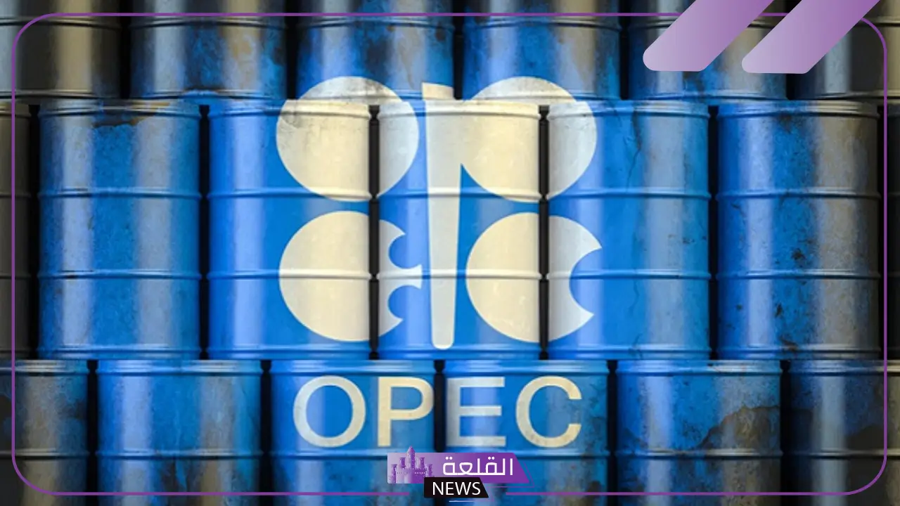 من أهداف منظمة أوبك حماية مصالح البلدان المنتجة للنفط؟ من أهداف منظمة أوبك حماية مصالح البلدان المنتجة للنفط؟