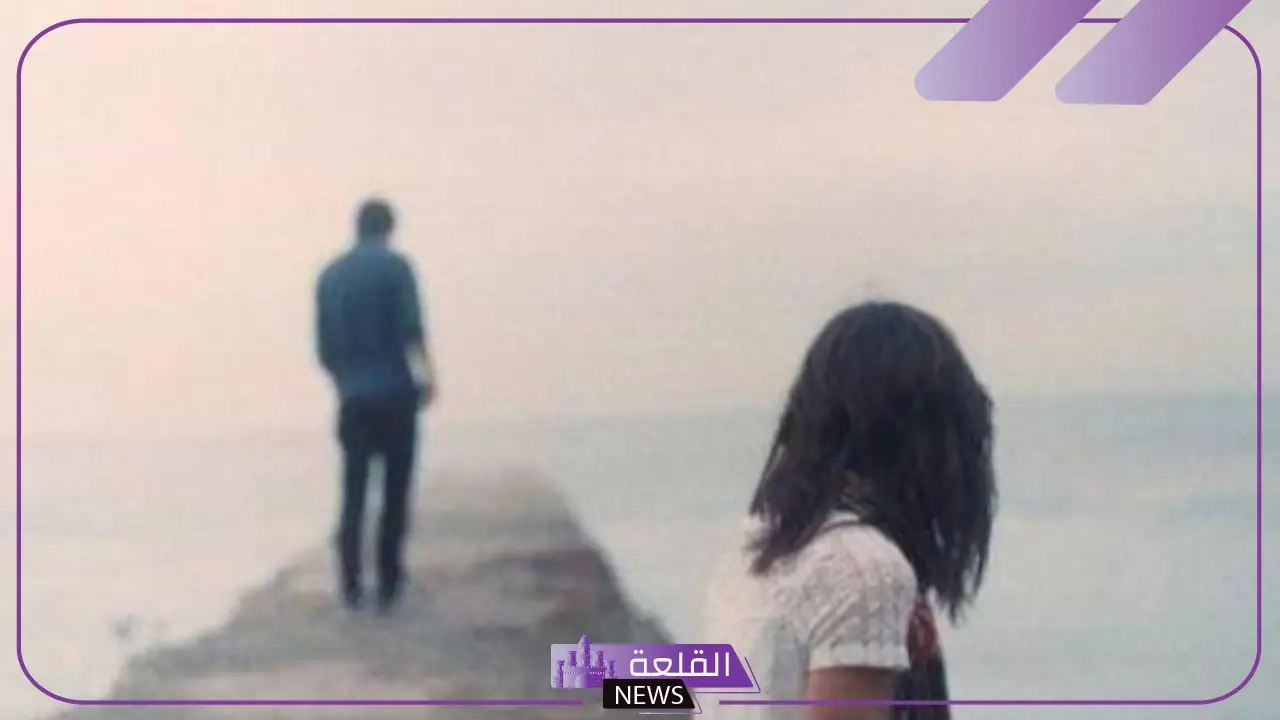 رسائل وداع مؤلمة وفراق للأبد.. أصعب ما قيل في الوداع حزين