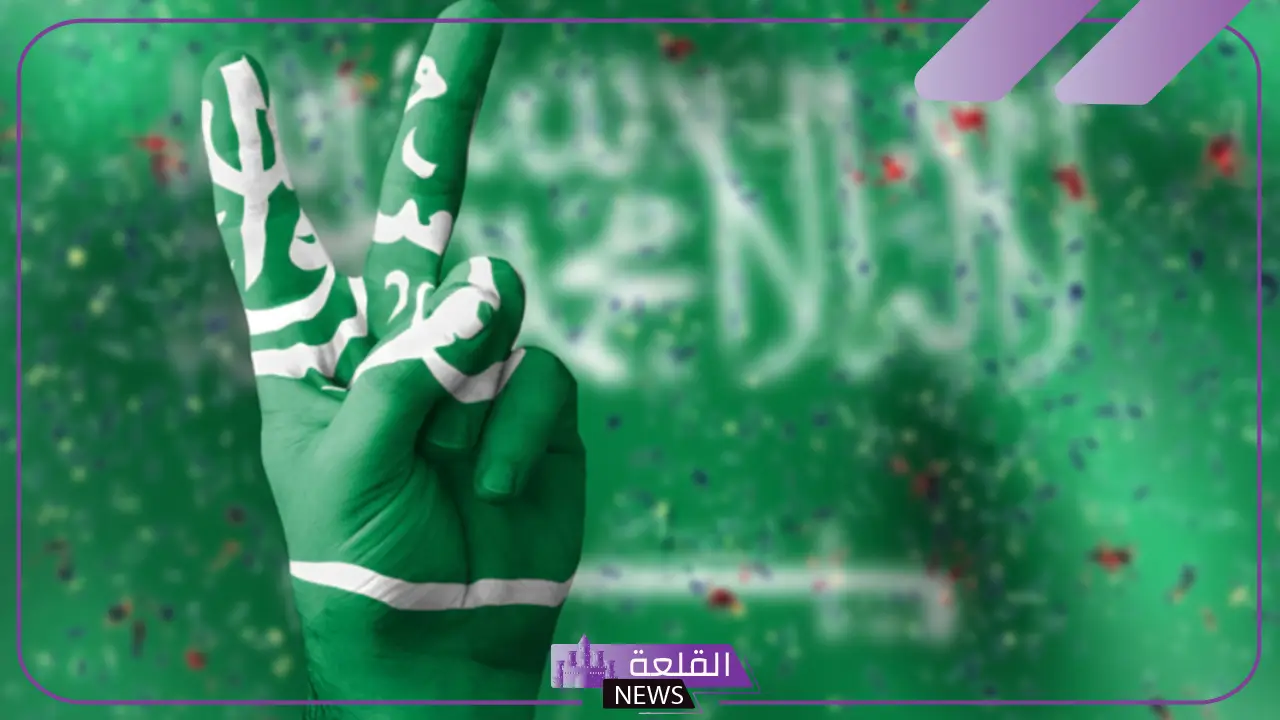 أفكار إبداعية لليوم الوطني.. ما هو اليوم الوطني السعودي؟ أفكار إبداعية لليوم الوطني.. ما هو اليوم الوطني السعودي؟