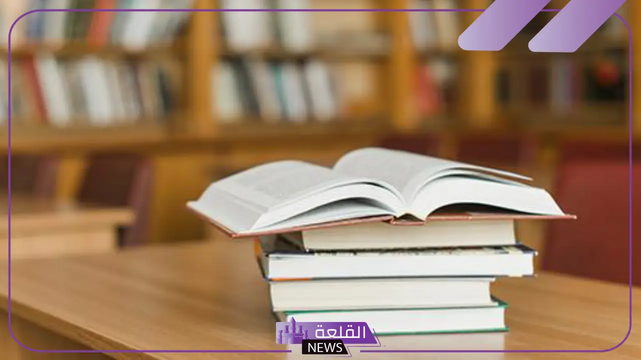 حكمة عن العلم قصيرة.. كلمات مضيئة عن العلم والنجاح