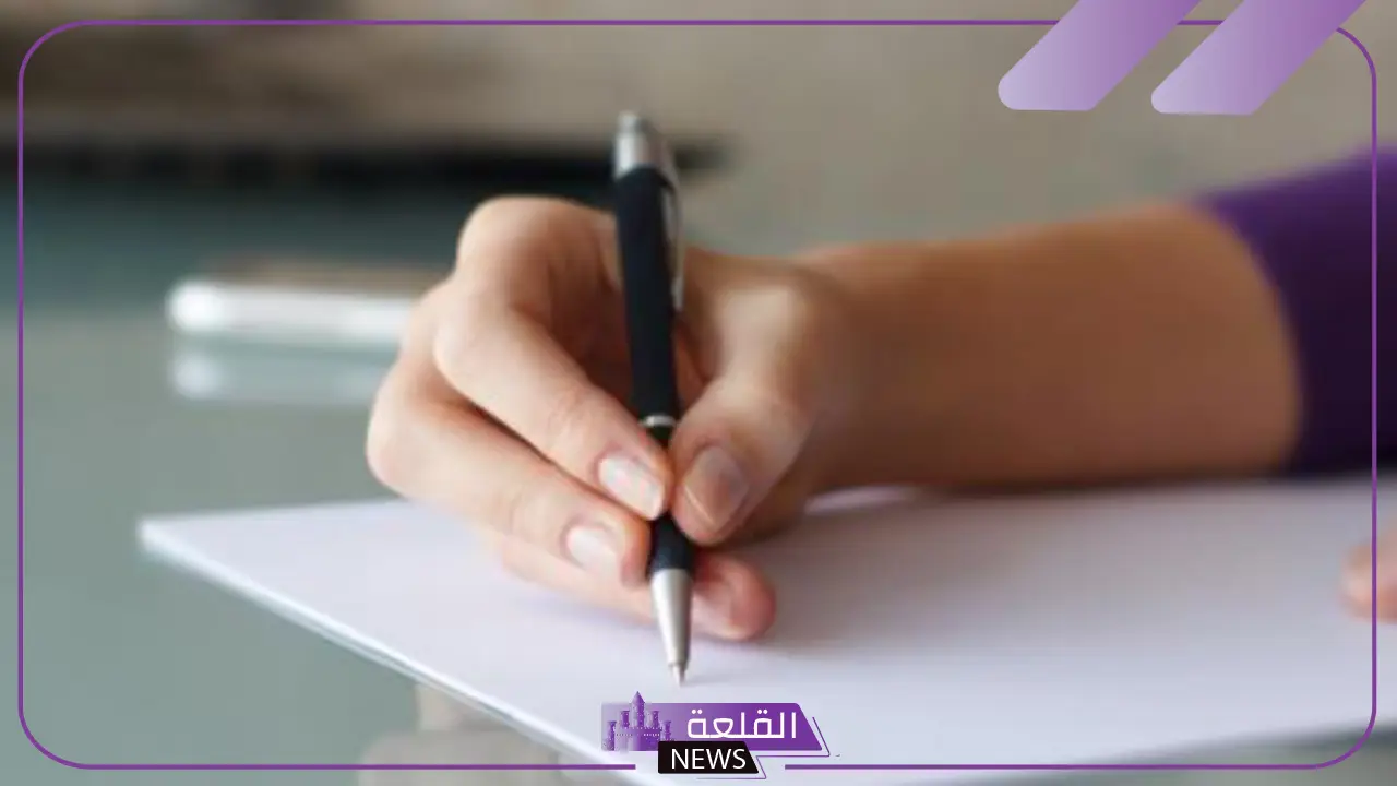 بحث انجليزي جاهز قصير.. برجراف بالإنجليزي جاهز بحث انجليزي جاهز قصير.. برجراف بالإنجليزي جاهز