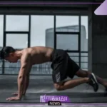 بحث عن اللياقة البدنية مكتوب جاهز