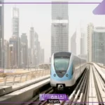 بحث عن الطرق والمواصلات في بلادنا الحبيبة