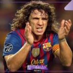 معلومات عن كارليس بويول قائد برشلونة ومنتخب إسبانيا السابق