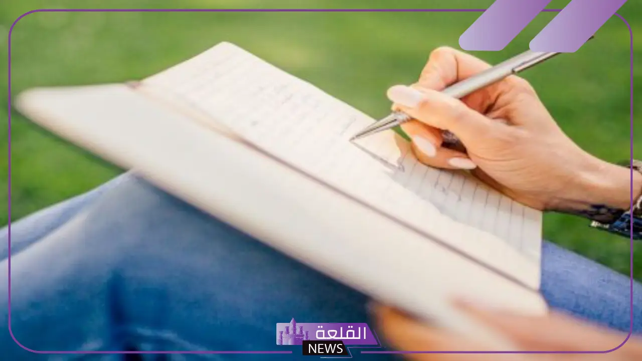 تعبير عن رحلة مع عائلتي قصيرة مكتوب
